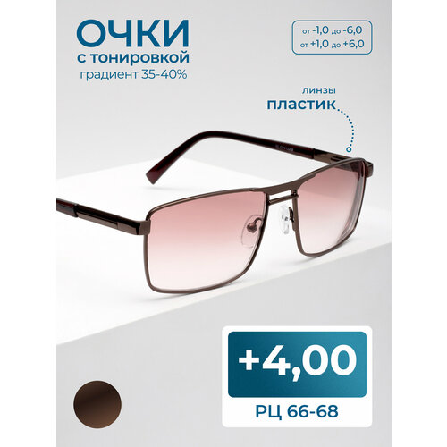 ���������� ������� ���� 66-68 ��� ������ � ���������� (+4.00) SALIVIO 5009 �2, ���� ����������, ��� �������, �� 66-68