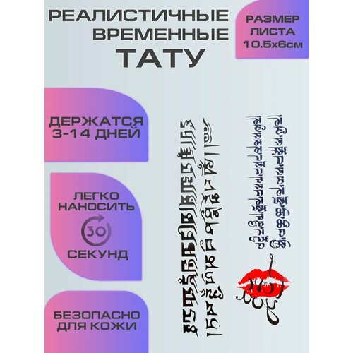 ���������� ���� ���������� ��������������, ���������� love you ����
