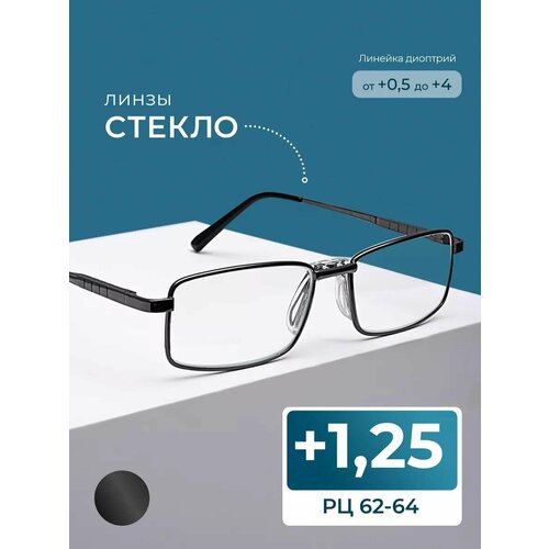 ���������� ������� ���� ��� ������ ������� (+1.25) FEDROV 109 M2, ����� ������, ��� �������, ���� �����, �� 62-64