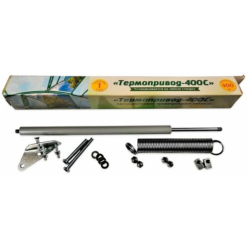 ���������� ������� ��� ������������� ����������� 400�