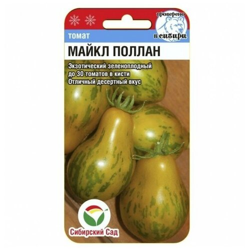 ���������� ����� ������ 10�� ����� (��� ���)