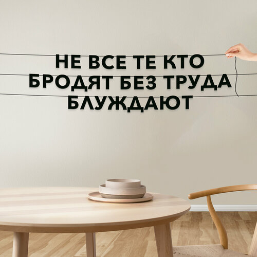 ���������� �������� ��������, ������ ��. �. �. ������, 