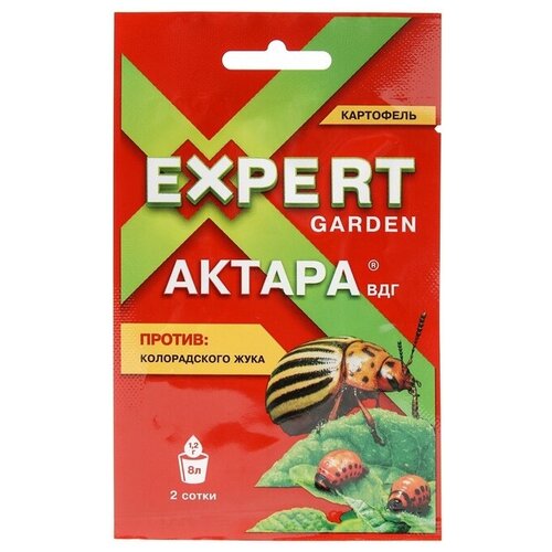 Expert Garden , , 1.2 , 1.2    , -, 