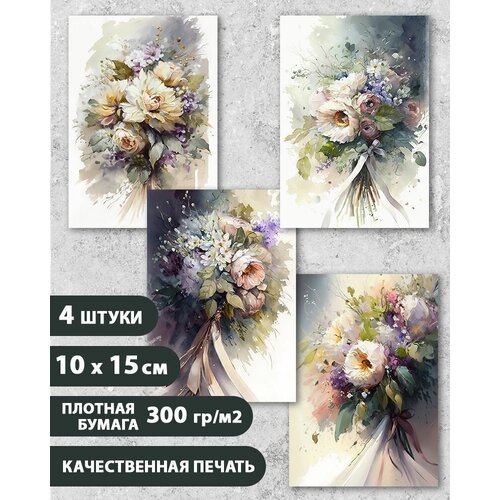 ���������� ����� �������� 