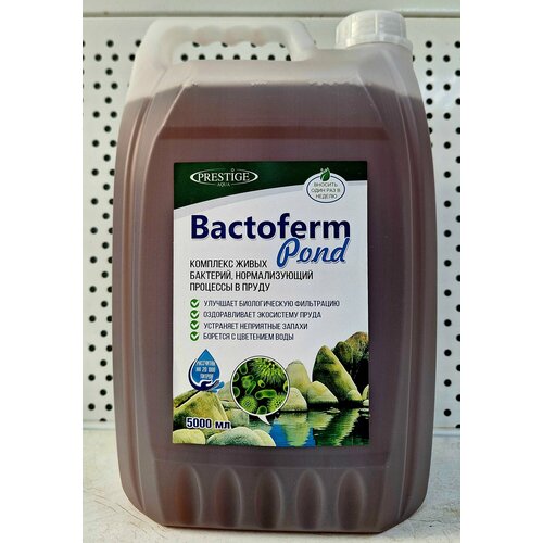         BactoFerm Pond,5.(2503)   , -, 