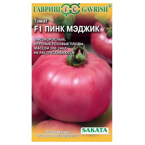 ���������� ������ ������ Sakata ����� ���� ������ F1 5 ��.