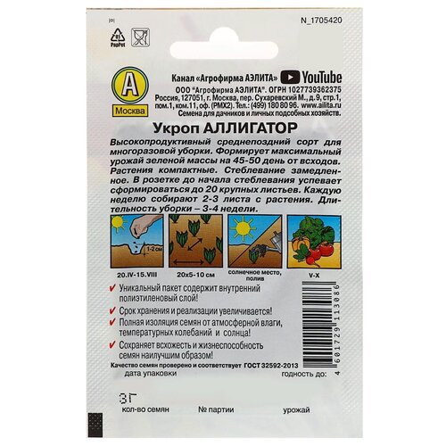 ���������� ������ ��������� ������ ����� ��������� 3 �