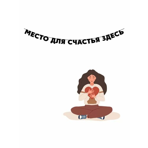 ���������� �������� �������� �� ���� ������ - ����� ��� ������� �����