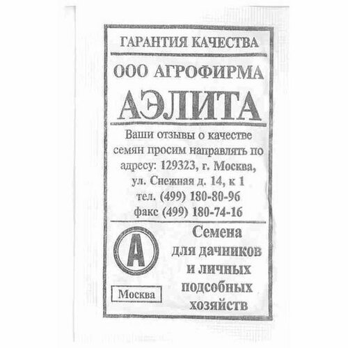 ���������� ������ ����� �������� �����, �����������, (������) 15��