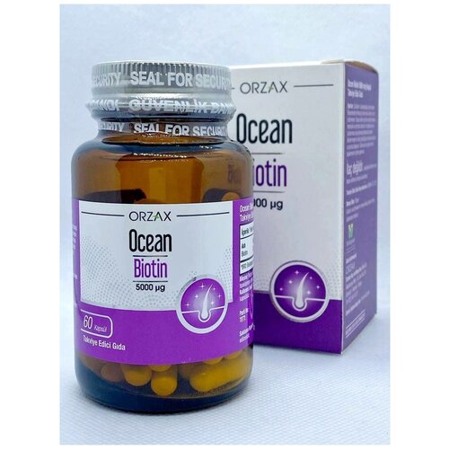  Orzax  5000  / 60  /  7   ,   