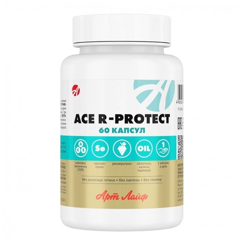 ACE R-protect ., 80 , 80 , 60 .   , -, 