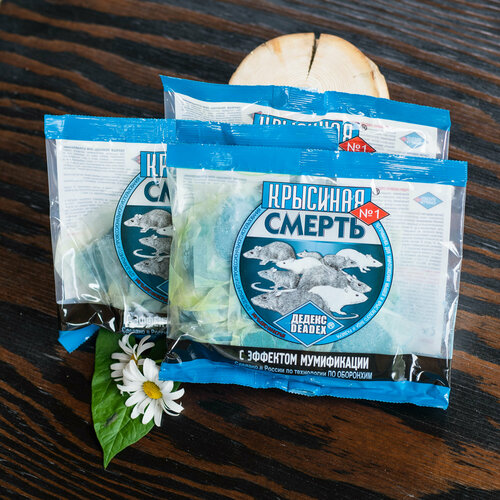 ���������� �������� ������ �1 ������ - �������� �� ���� � �����, 3 �������� �� 200��