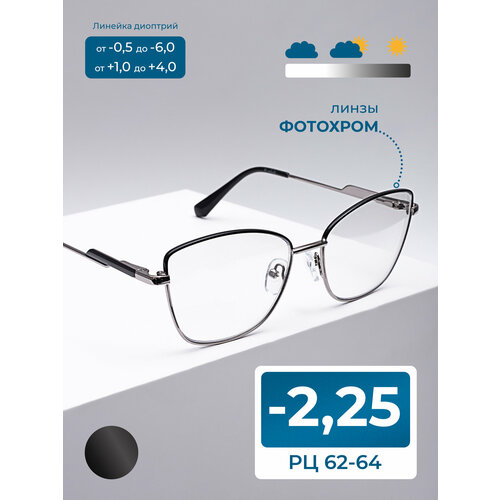 ���������� ����������� ������� ���� ��� ������-���� (-2.25) GLODIATR 2138 C1, ��������, UV-400, BLUE BLOCKER, ���� ������, ��� �������, �� 62-64