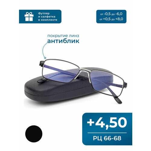 ���������� ������� ���� �� 66-68 ��� ������-������ (+4.50) FAVARIT 7705 C2, � ��������, ���� ������, ����� ��������, �� 66-68