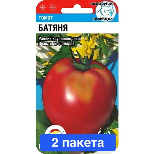 ���������� ������ ������ ��������� ��� 