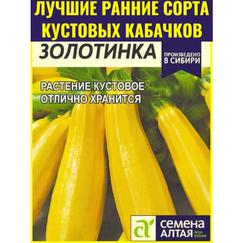 ���������� ������ ����������� �������� ������ ��������� - 2 �. ������� ��� �������������� ���������������