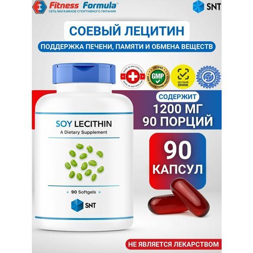 ���������� SNT SOY LECITHIN / ��� ������ ������� (������ � ������ � ������������) 90 ����������� ������