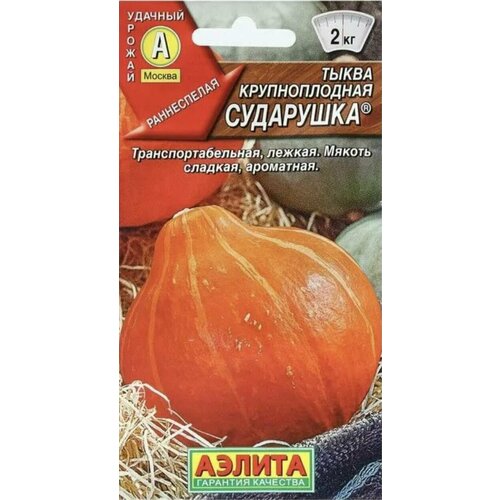 ���������� ����� ���������, 1 �����, ������ 1�, ������, �������������