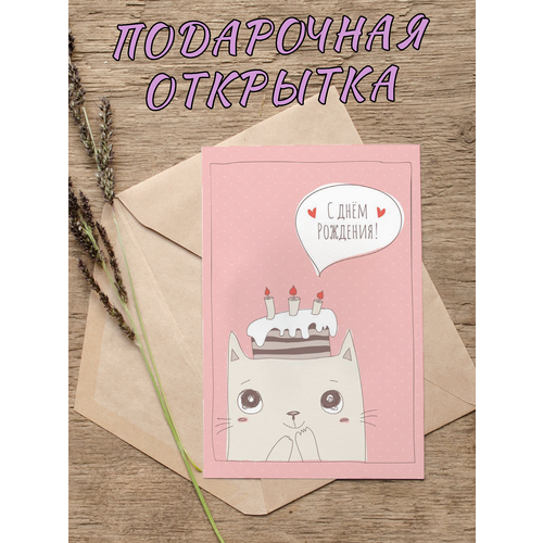 ���������� �������� '� ���� ��������!', ��������� �������, 10 � 15 �� (�6)