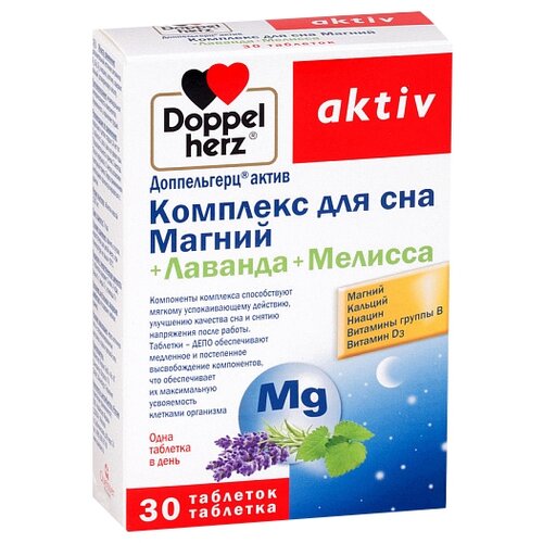 ���������� ����������� ���� �������� ��� ��� ������+�������+������� ���., 45 �, 30 ��.