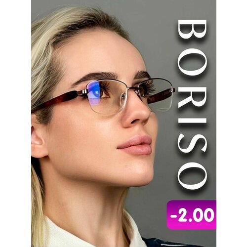 ���������� ���� ��� ������ ���������� ������������� � ���������� - 2.0