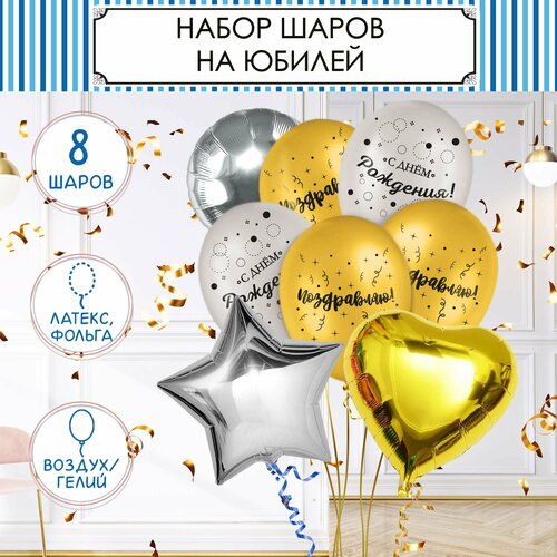 ���������� ������ ���� ��������� � ���� �������� �����, �������� ��������� ������ ����������, ������� � ����������, ���������� ��� ���������, ����� ��� ��������