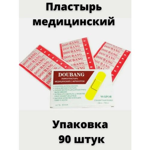 ���������� ������������� ������������� ��� ������� ��� ������ ��������� �������� �������� �������� 90 ��.