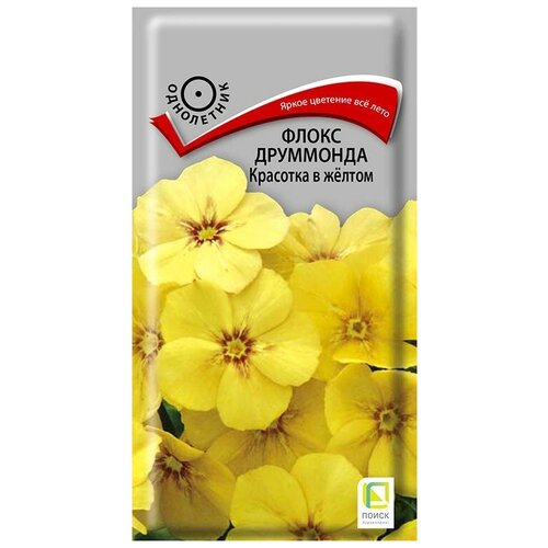 ���������� ����� �������� � ������ (���������)