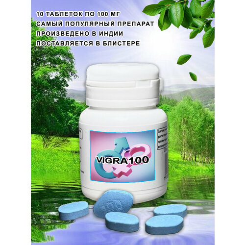 ���������� �������100 / ������ ��� ������ ���������� ������� ��� ������ �������� � �������