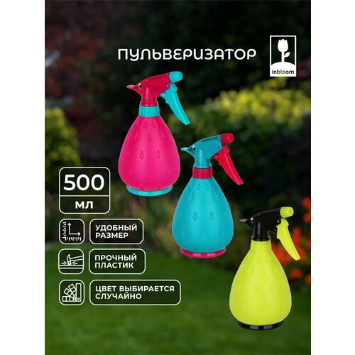 ���������� ������������� �������� 500��, PP, PE
