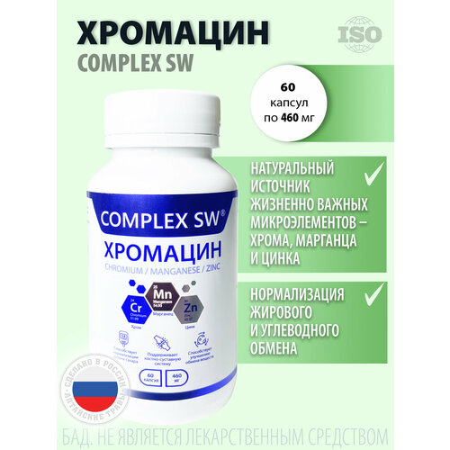 ���������� Complex SW ����+��������+���� ��������, 60 ������ 460 ��