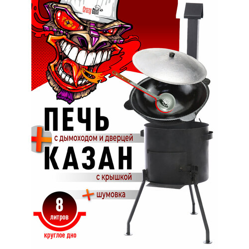 ���������� ����� �������� 8 ������ � ��������� � ����� � ������ � �������