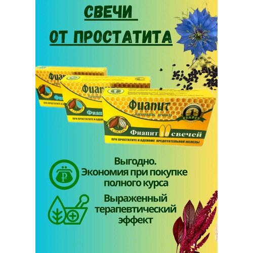 ���������� ����������� ����� �� ���������� � ������� � ������� ��������/3 �������� �� 10 ����������