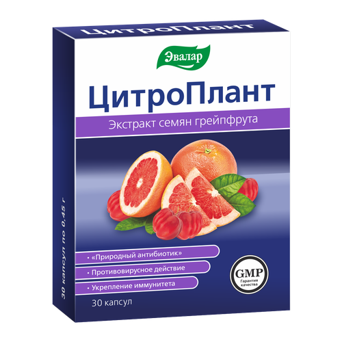 ���������� ����������, 30 ������, ������