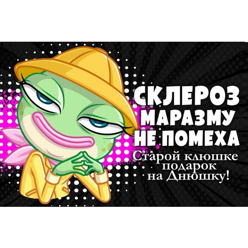 ���������� ������ ��� ����� � ���������