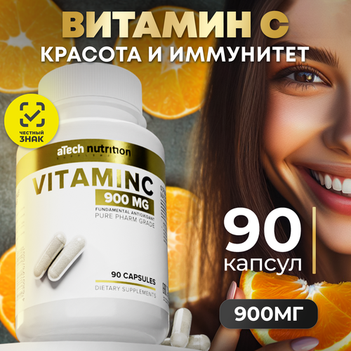 ���������� Vitamin C ����., 900 ��, 90 ��., 1 ��.