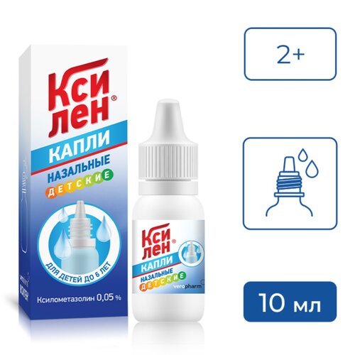 ���������� ������ ����� ���., 0.05%, 10 ��