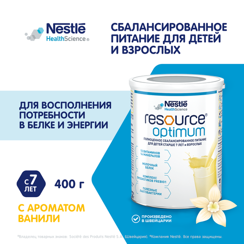 ���������� Resource (Nestle) Resource Optimum (������ �������), ����� ����� � �������� ������, 400 �, ����� �����, 400 ��, 400 �, ������