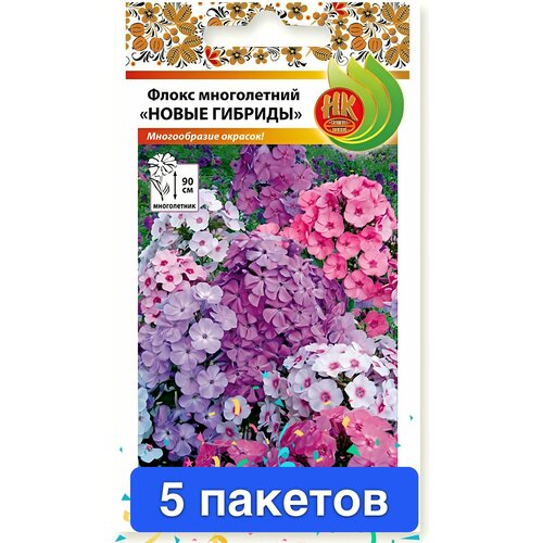 ���������� ����� ����� ����������� ����� ������� 5 �������