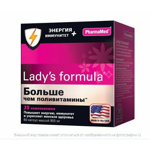 ���������� Lady s formula - ������ ��� ������������ ������� ���������, 60 ��. ������� 955 ��