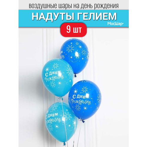 ���������� ��������� ���� � ������ �� ���� ��������, ������ � ������� ���� � ��������� 9 ��