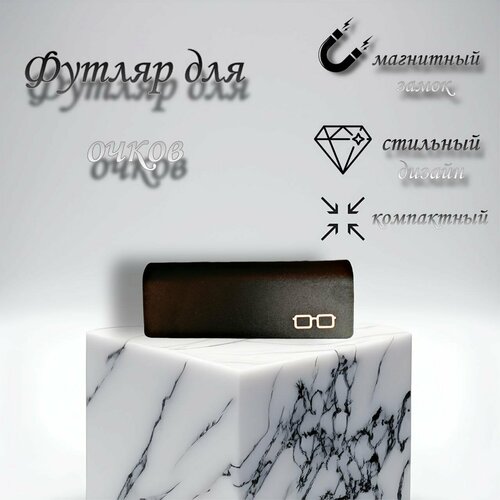 ���������� ������ ��� �����