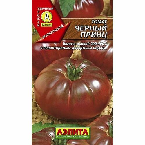 ���������� ������ ����� ������ �����, ������������, ������������, (������) 20��