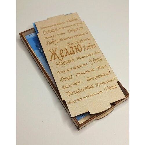 ���������� ������� ��� ����� ����������, ������� ��� �������, ���������, �������� ��� �����.