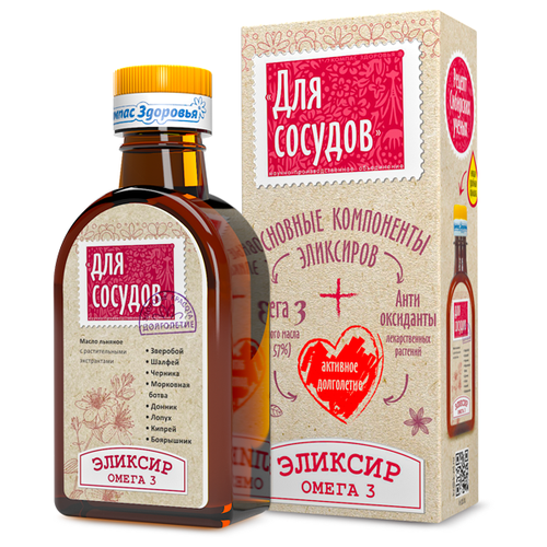 ���������� ������� ������ �������� ��� �������, 200 �, 200 ��