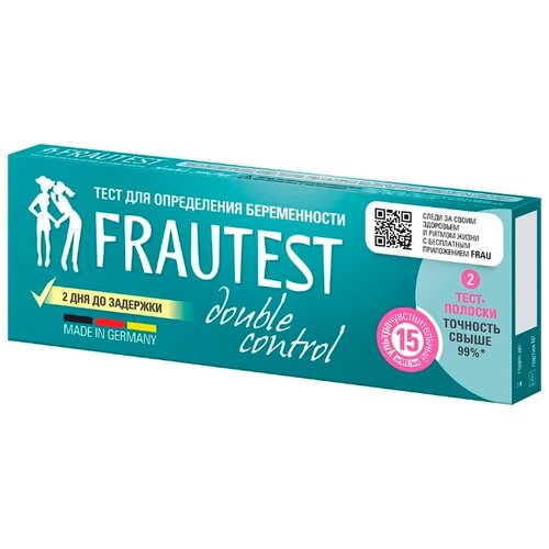 ���������� ���� FRAUTEST double control �� ������������, 2 ��., 1 ��.
