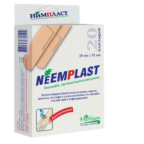 ���������� �������� �������� ������������� ��������, 1.9x7.2 ��, 20 ��. �������