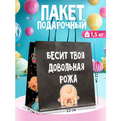 ���������� ����� ���������� ������, 22 � 22 � 11 ��