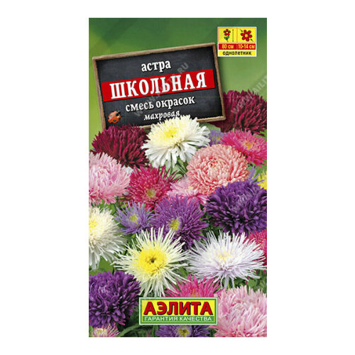 ���������� ������ ����� �������� 0.2� ��� ����� 80�� (������)