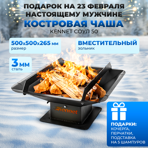 ���������� ��������� ���� Kennet ���� 50, ���� ��� ������, ����� 3 ��